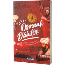 Osmanlı Dahileri