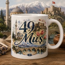 Ajans 313 Muş Temalı Memleket Kupası – 49 Muş Suluboya Tasarımlı Seramik Kupa