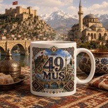 Ajans 313 Muş Temalı Memleket Kupası – 49 Muş Geleneksel Çini Motifli Seramik Kupa
