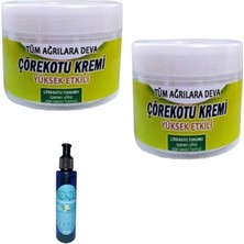 Çörek Otu Kremi 100 ml x 2 Adet / Rekza Çilekli Vücut Masaj Bakım Yağı 125 ml