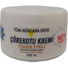 Yüksek Etkili Çörekotu Bakım Kremi 200 ml x 2 Adet