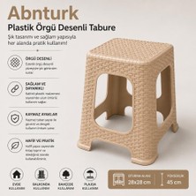 Abnturk Rattan Plastik Sağlam Şık Örgü Desenli Tabure-Ev Bahçe Piknik Sandalyesi Oturak-Açık Kahverengi 28X45CM
