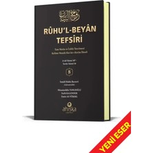 Ahıska Yayınevi Ruhul Beyan Tefsiri 8. Cilt