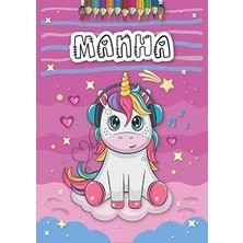 Manha: Personalized Coloring Book For Manha | Theme: Unicorn | Birthday Gift For Girl, Daughter ... | Ages: 4-8 | 25 Unicorn Designs With Name Manha, Large Size A4 (Ca. 8.5 x 11 Inches)