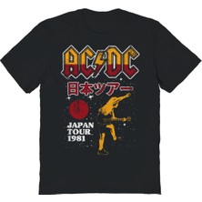 Tarzsokak Acdc Band 1981 Tokyo Konseri Hatıra Sürümü