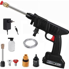 Hsc Bilişim Powermaster Basınçlı Su Püskürtme Cihazı PM-7728