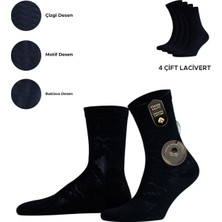 Mısırlı Kadın Pamuklu 4 Çift Motif Desenli Soket Çorap Lacivert