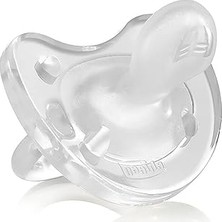 Chicco Physioforma Soft Silikon Emzik (6-16 Ay)