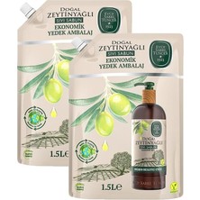 Eyüp Sabri Tuncer Sıvı Sabun Zeytinyağlı 1500 ml x 2