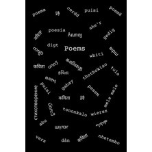 Poem Journal - Black: Multilingual “poem” Cover