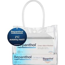 Bepanthol Cilt Bakım Kremi 30 G + Onarıcı Bakım Merhemi 50 G