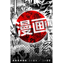 Independently Published Agenda 2021 2022 - Manga: Pour Les Élèves De Collège, Lycée - Idéal Pour Planifier L'année ! (Agendas Scolaires/universitaires 2021 2022) (French Edition)
