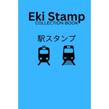Independently Published Eki Stamp Jr Passport Best Stampu Collection Book: 駅スタンプ Eki Stampu Japan Rail And Travel Journal