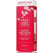 Hada Labo Tokyo Göz ve Ağız Çevresi Kırışıklık Karşıtı Krem 15 Ml, 10225822