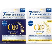 Nıvea Q10 Power Kırışıklık Karşıtı Gündüz Bakım Kremi, SPF15,50ML ve Q10 Power Gece Bakım Kremi 50ML