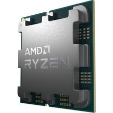 Esranın Dünyası Amd Ryzen 5 7500F Tray 5.0ghz