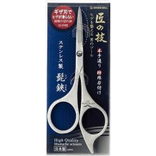 Green Bell Bakım Makası G-2102 Bıyık Sakal Kesme Japonya