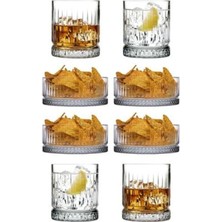 Paşabahçe Elysıa Viski Keyfi Seti 8 Parça - 4 Viski Bardağı ve 4 Çerez/cips Kasesi PB4X520014V55