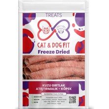 Freeze-Dried Kuzu Gırtlak Köpek Atıştırmalık MAMA%100 Doğal Katkısız Ödül Maması (1 Paket)