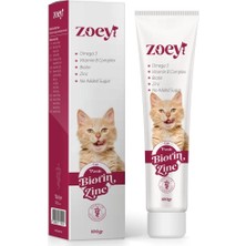 Petmagic Zoey Biyotin, Çinko ve Omega 3 Deri ve Tüy Sağlığı Destekleyici Kedi Macunu 100 gr