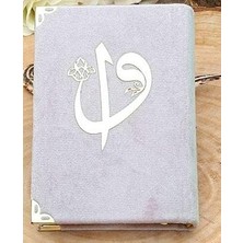 Kadife Kaplı Kur'an-I Kerim Cep Boy Renk Seçenekli Elif Vav Pleksi Mühürlü (8X11 Cm)-Gold