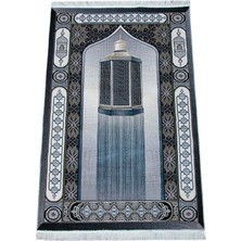 Makamı Ibrahim Desenli Halı Tipi Dokuma Seccade