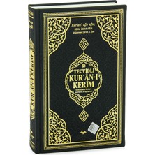 Termo Deri Ciltli Tecvidli Bilgisayar Hattı Arapça Orta Boy Kuranı Kerim - Siyah
