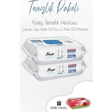 Sleepy Çamaşır Suyu Yüzey Temizlik Havlusu 100' Lü x 2 Adet ve Islak Havlu