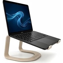 Prexua Lifter Ergonomik Metal Notebook & Laptop Standı (Gold)