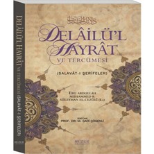 Renas Store Delailü'l Hayrat ve Tercümesi