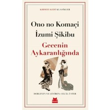 Renas Store Gecenin Aykaranlığında