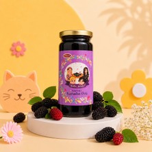 Üreten Anneler Şekersiz Karadut Özü 275 gr(PESTİSİT ANALİZLİ )