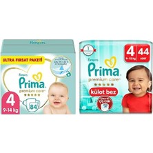 1001 Bebek Bezi Premium Care 4 Beden 84 Adet Maxi Fırsat Paketi & Prima Bebek Bezi Premium Care Külot B
