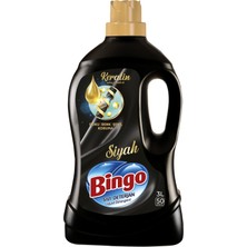 1001 Siyahlar Keratinli 50 Yıkama Sıvı Çamaşır Deterjanı ( 1 x 3000 Ml)