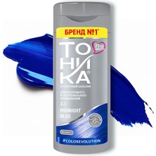 1001 Renk Veren Saç Balsamı 3.1 Gece Mavisi (Midnight Blue) – 150 ml