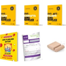 Hız Yayınları Tyt-Ayt Felsefe Tarih Coğrafya Soru Bankası Yks 2027 + Telefon Tutucu +Tyt Deneme+Plan Defteri