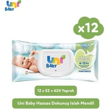 Esranın Dünyası Hassas Dokunuşlu Islak Mendil, 12X52 Boyutunda