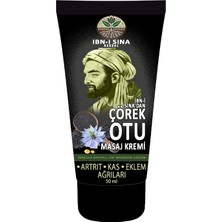 Alvera Ibn-I Sina Çörek Otu Kremi 50 ml / Masaj Kremi