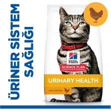 Hill’s Scıence Plan Üriner Sistem Tavuklu Yetişkin Kedi Maması 1,5kg