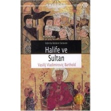 Esranın Dünyası Halife ve Islam Tarihindeki Rolü - Kapsamlı Inceleme