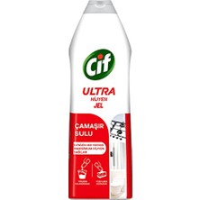 Esranın Dünyası Cif Ultra Hijyen Jel Yüzey Temizleyici Çamaşır Sulu Katkılı Leke Çıkarıcı Yağ Çözücü 750 ml