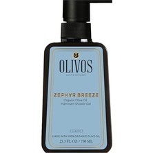 Esranın Dünyası Olivos Doğal Zeytinyağlı Duş Jeli - Geleneksel Hamam Kokusu, Nemlendirici ve Besleyici, Hassas Ciltler Için Ideal, 750ML | Yoğun Nemlendirme ve Pürüzsüz Cilt (1X750 Ml, Hamam Kokulu)