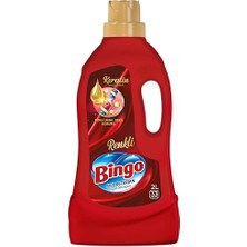 Esranın Dünyası Sıvı Çamaşır Deterjan Bakım Renkli 2000 ml 33 Yıkama
