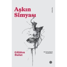 Esranın Dünyası Aşkın Simyası: Duygusal Bağların Gücü