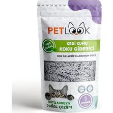 Esranın Dünyası Kedi Kumu Koku Giderici Aktif Karbon Katkılı Kokusuz 300 gr (Lavanta)