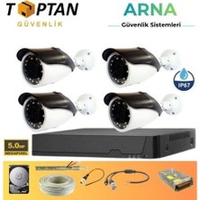 Egecen Gerçek 5 Mp Metal Kasa 4 Kameralı Ahd Güvenlik Seti 320 GB HDD Dahil