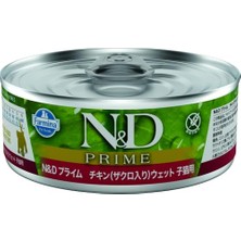 Esranın Dünyası Farmına Nd Cat Kıtten Prıme Pollo Caja 70G