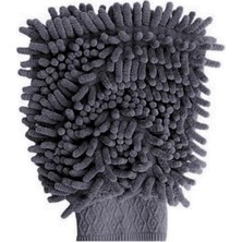Esranın Dünyası Gri Renkli Mikrofiber Oto Yıkama Eldiveni, 20 x 24 cm