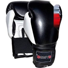 Esranın Dünyası Siyah Boks Eldiveni - 4 Oz Model