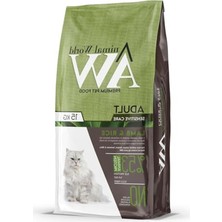 Esranın Dünyası Kuzu Etli Yetişkin Kedi Maması 15 Kg, Enerji Dolu Besin